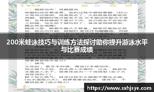 hth华体会官网首页