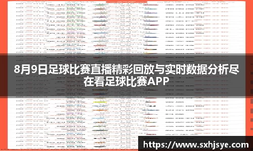 hth华体会首页