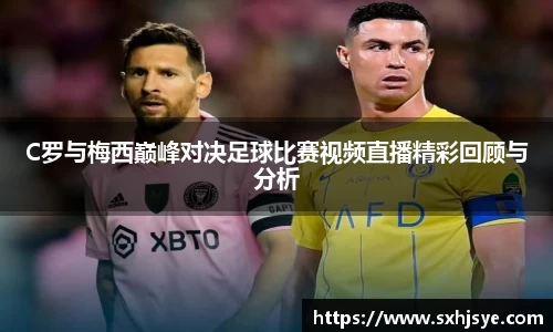 hth华体会官网首页