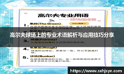 hth华体会平台