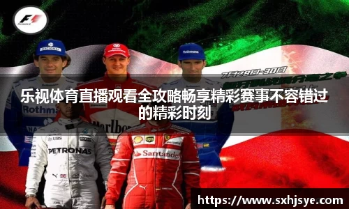 hth华体会体育赛事
