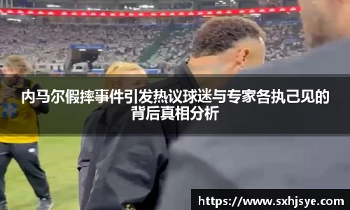 hth华体会官网首页