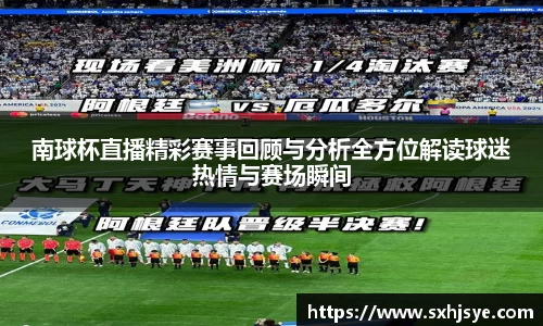 hth华体会首页