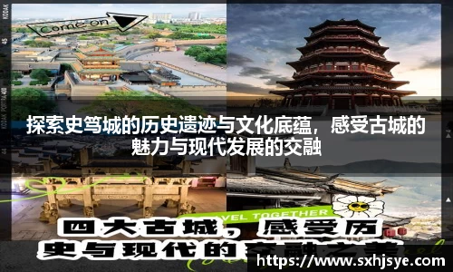 hth华体会首页