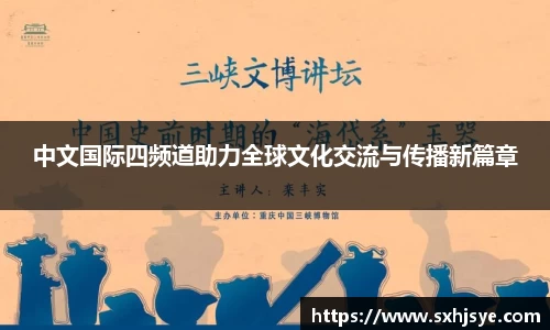 hth华体会官网首页