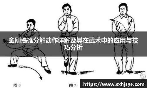 hth华体会首页