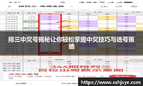 hth华体会体育赛事