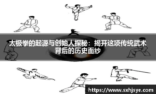 hth华体会体育赛事