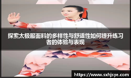 hth华体会首页