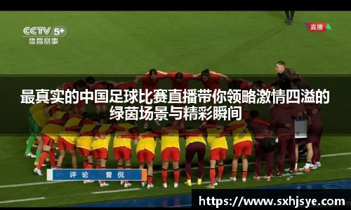 hth华体会首页