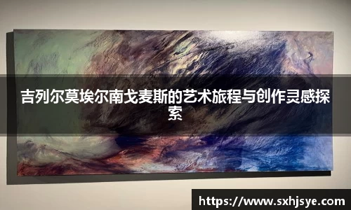 hth华体会体育赛事