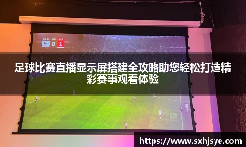 hth华体会首页