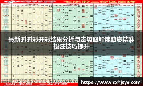 hth华体会体育赛事