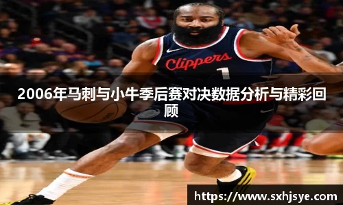 hth华体会首页