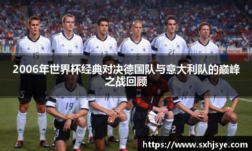 hth华体会体育赛事