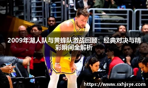 hth华体会体育赛事
