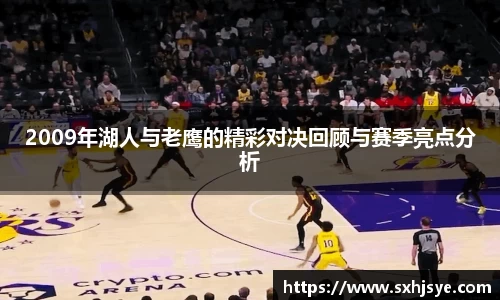 hth华体会官网首页