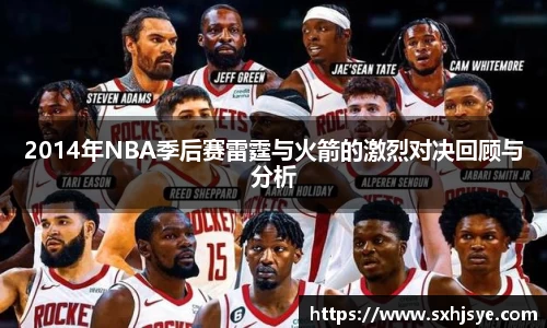 hth华体会官网首页