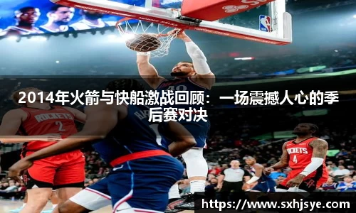hth华体会官网首页