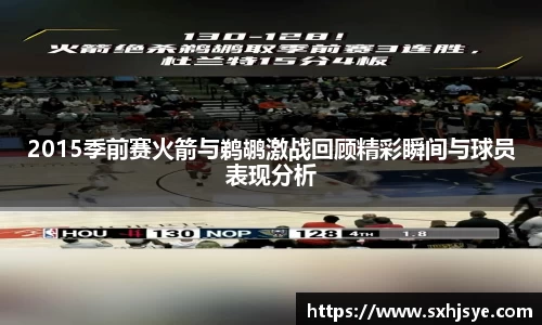 hth华体会首页
