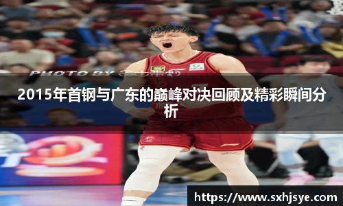 hth华体会体育赛事
